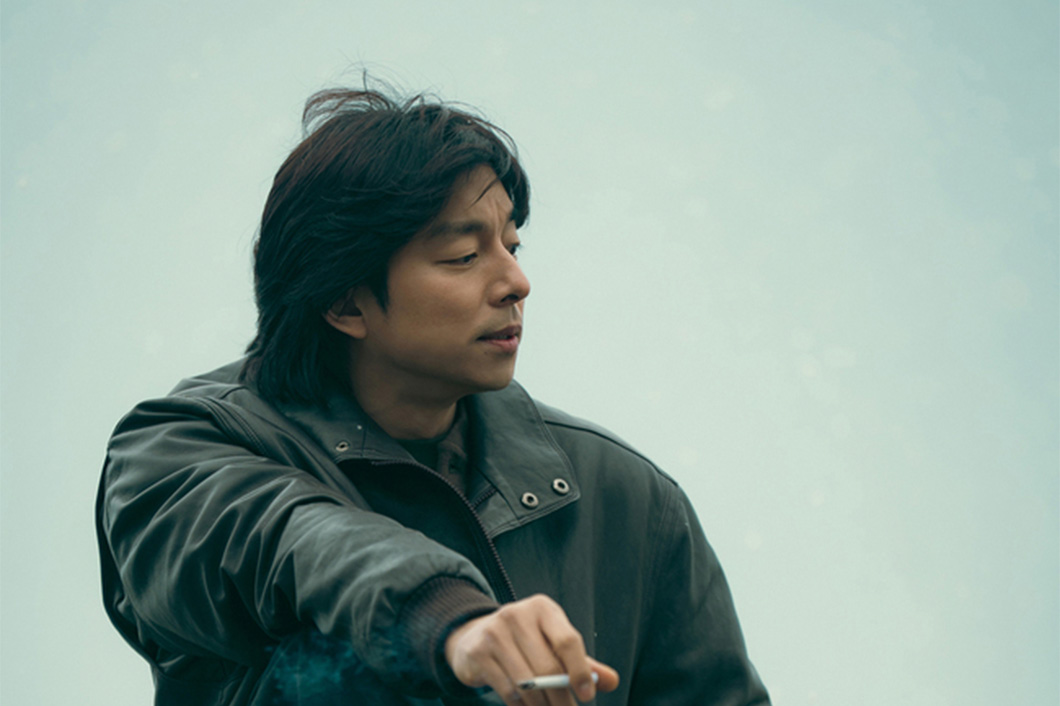 Still Cut